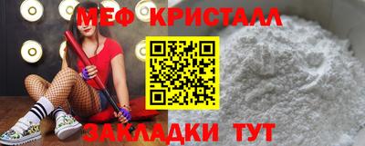 марки lsd Краснокаменск