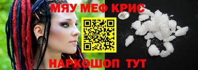 марки lsd Краснокаменск
