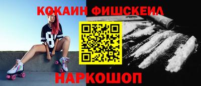 дурь Краснодар