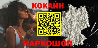 марки lsd Краснокаменск
