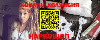 дурь Краснодар