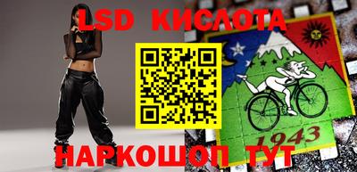 дурь Краснодар
