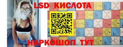 дурь Краснодар