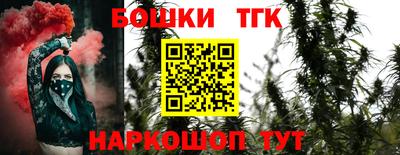 дурь Краснодар