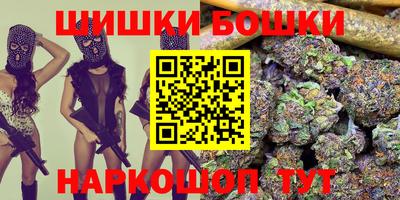 марки lsd Краснокаменск