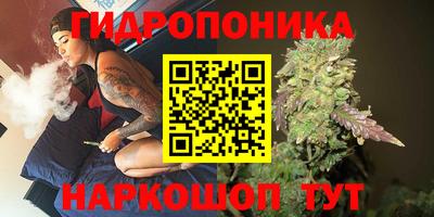 наркотики Краснознаменск