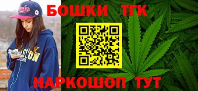 наркотики Краснознаменск