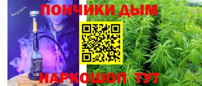марки lsd Краснокаменск