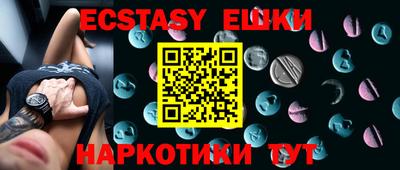 дурь Краснодар