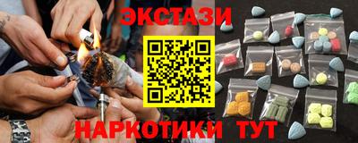 дурь Краснодар