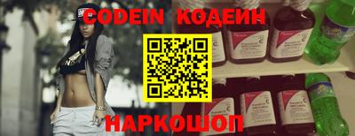 марки lsd Краснокаменск