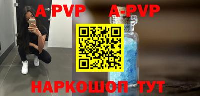 дурь Краснодар