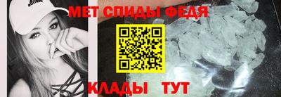 дурь Краснодар