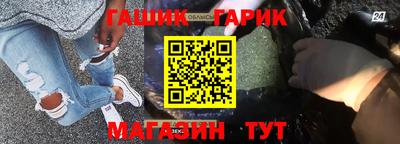 дурь Краснодар
