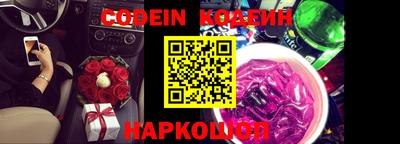марки lsd Краснокаменск