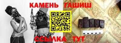 наркотики Краснознаменск