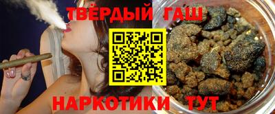 дурь Краснодар