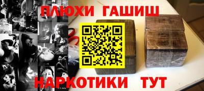 дурь Краснодар