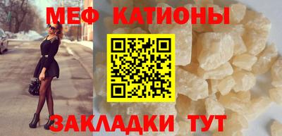 дурь Краснодар