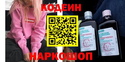 дурь Краснодар