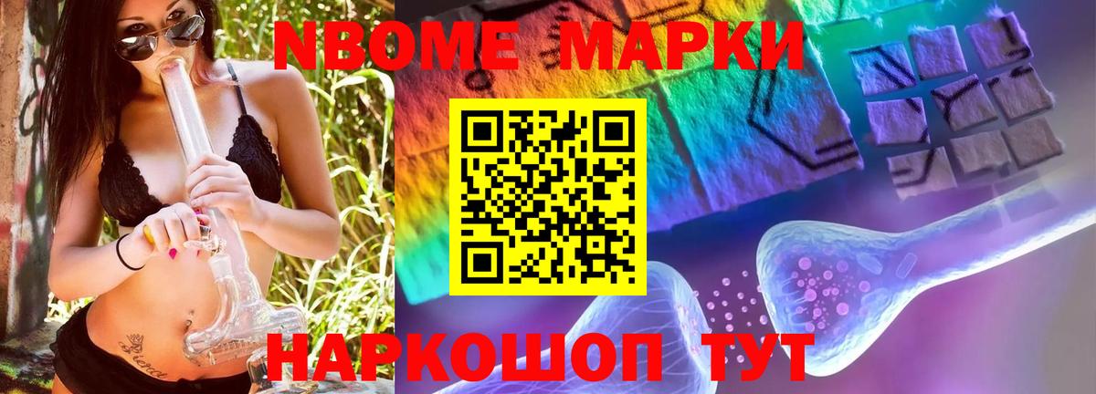 блэк спрут tor  Вход с VPN  LSD-25 экстази кислота  Зима  ЛСД экстази ecstasy 